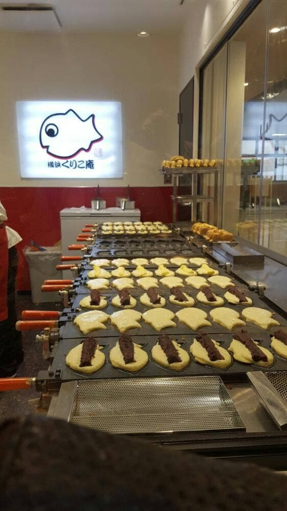 くりこ庵 府中店 - サブ画像1