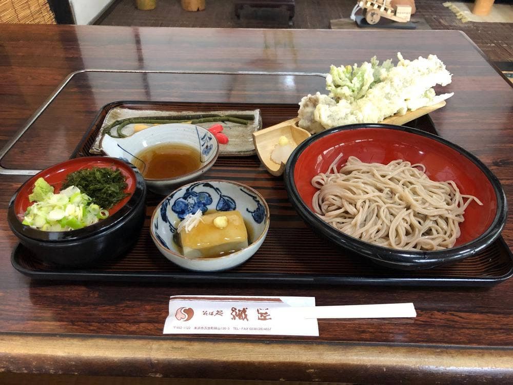 織匠