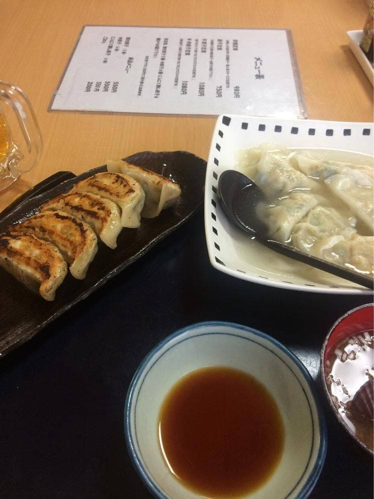 幸福餃子