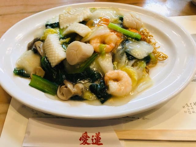 愛蓮 苦楽園店 - サブ画像2