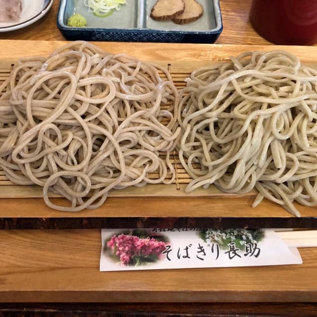 そばきり長助 - サブ画像3