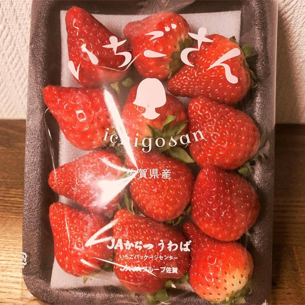 唐津うまかもん市場