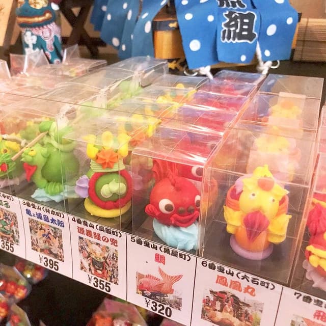 菓子舗池田屋 - サブ画像2