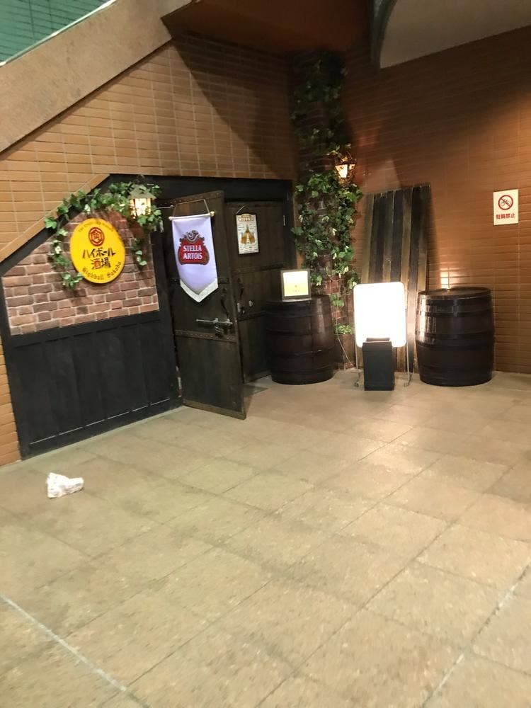ハイボール酒場銀座バー
