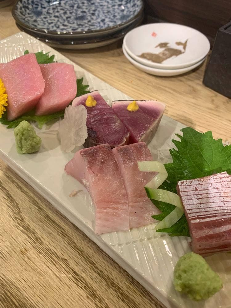 爺や