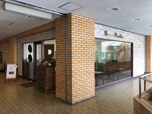 バーマンズチョコレート 奈良餅飯殿工房 - サブ画像1