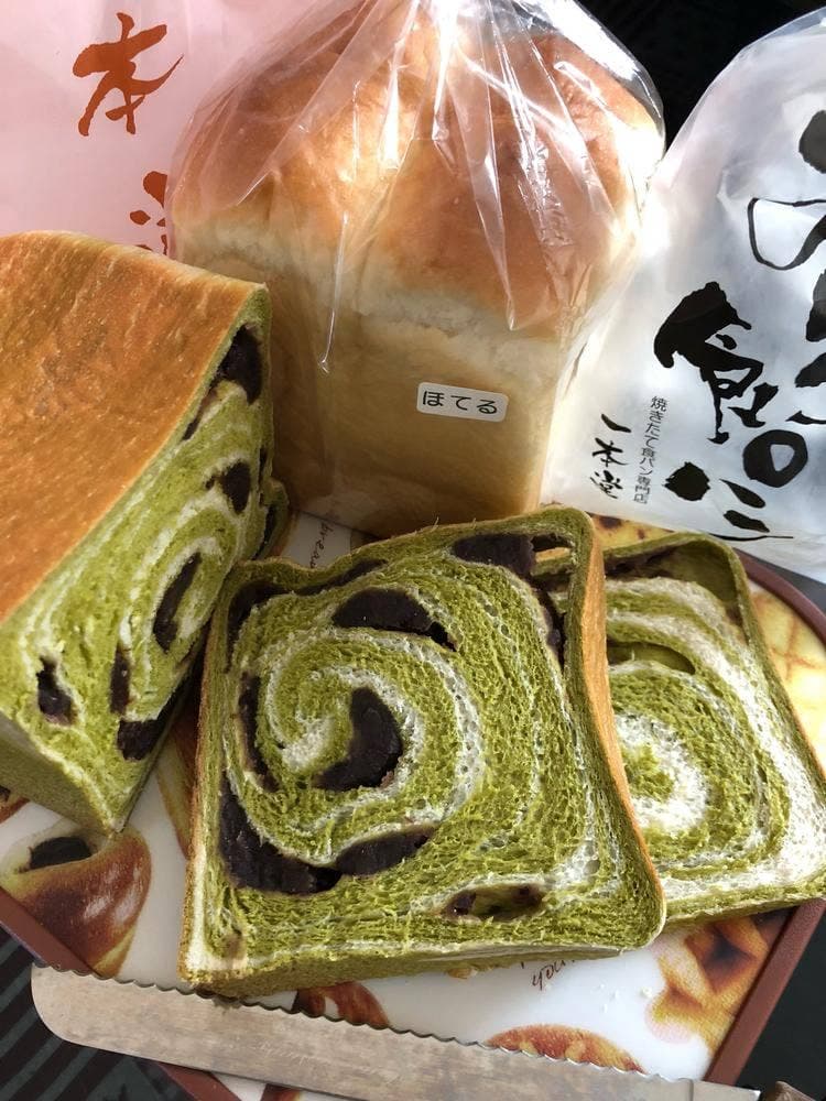 一本堂 一宮大和店