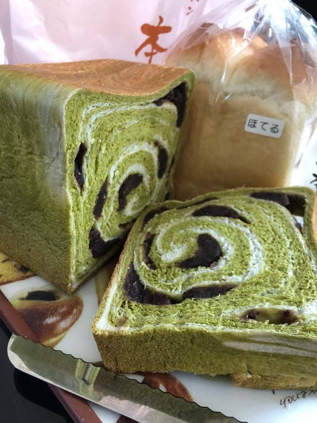 一本堂 一宮大和店 - サブ画像2