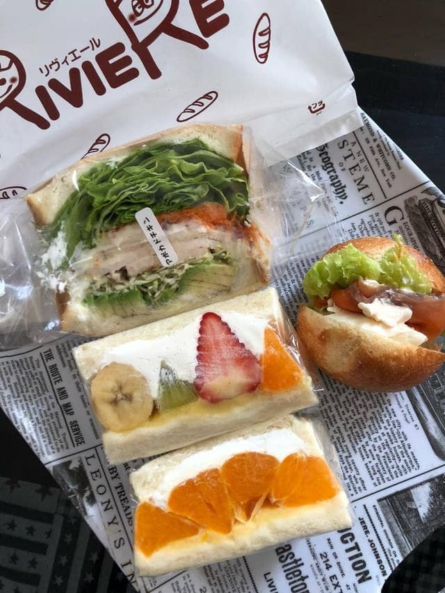 焼きたてパンの店 ブーランジェリー リヴィエール - サブ画像3