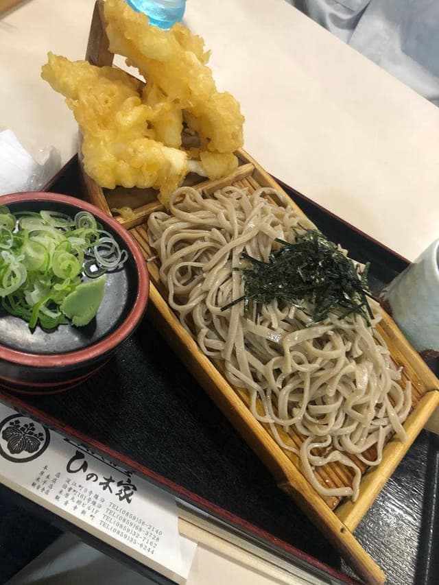 ひの木屋 米原店 - サブ画像1