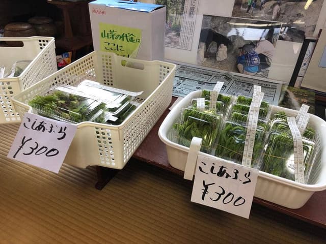 二井宿わくわく交流館 二井宿そば - サブ画像2
