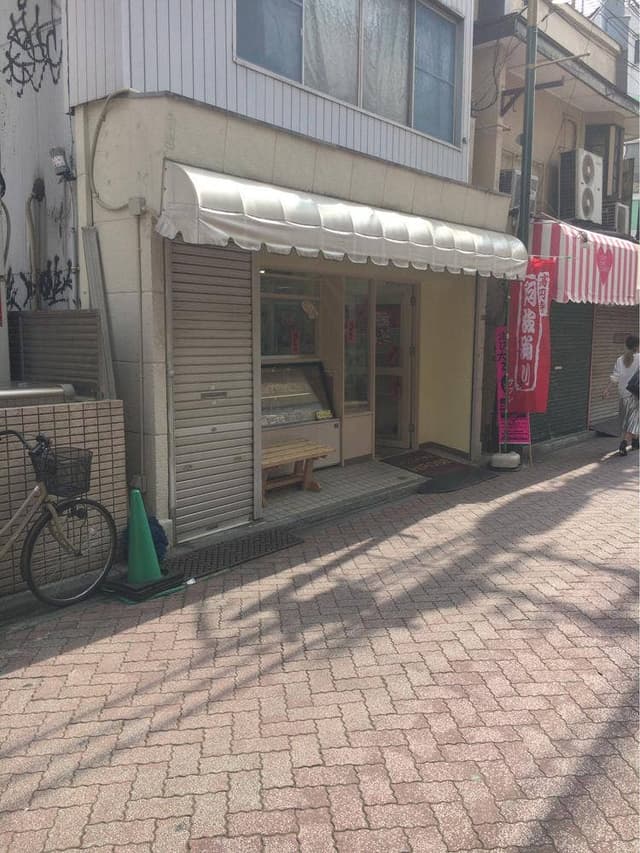 丸十ベーカリーヒロセ - サブ画像3