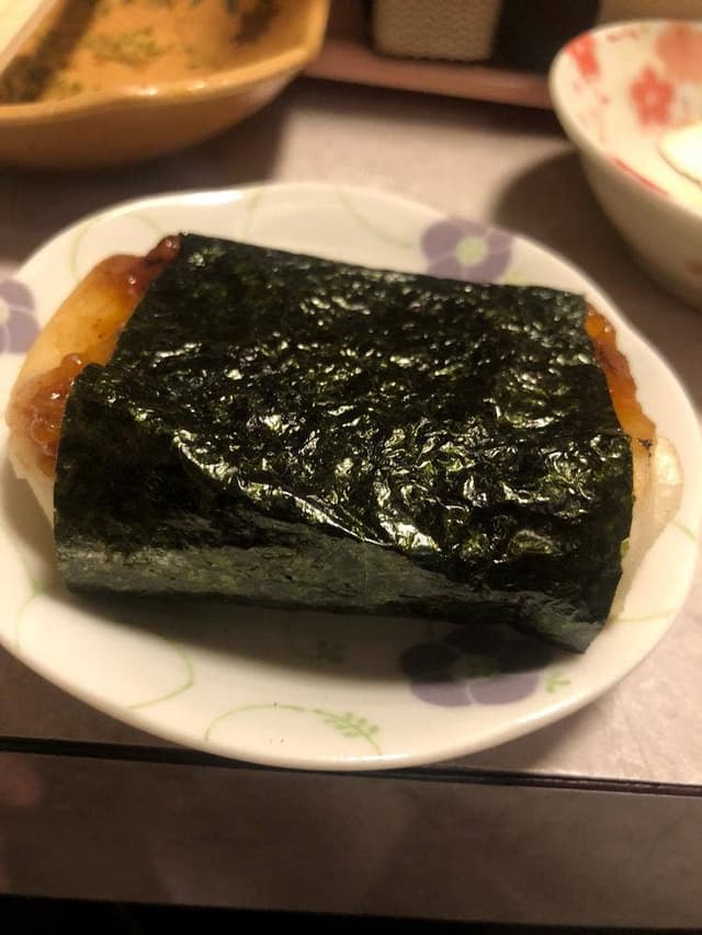 おさと - サブ画像1