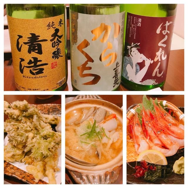 人情酒場 晩屋清次郎 - サブ画像2