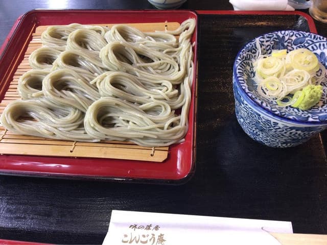 峠の茶屋 こんごう庵 - サブ画像1