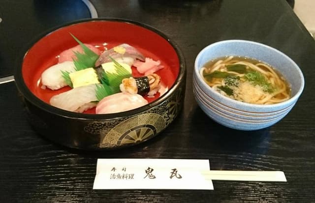 鬼瓦 - サブ画像3
