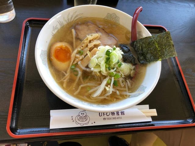 UFO物産館・パノラマ食堂 - サブ画像1