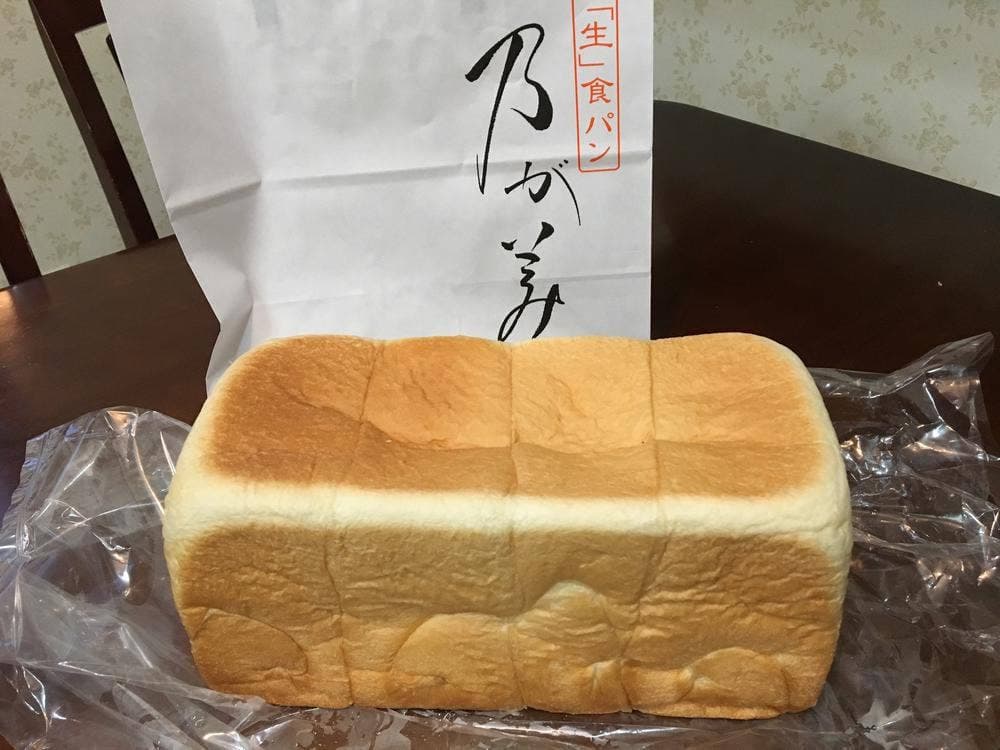 乃が美 はなれ 草津店