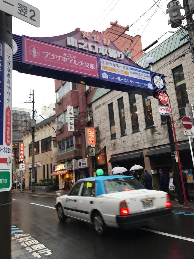 居酒屋 ゆ 6号店