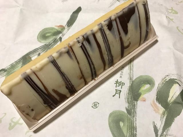 北の自然菓 柳月 札幌三越店 - サブ画像1