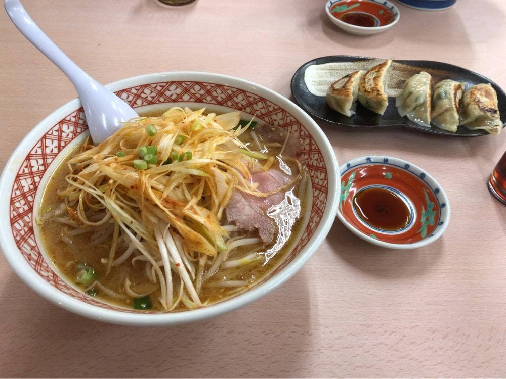 めん丸 塩山店