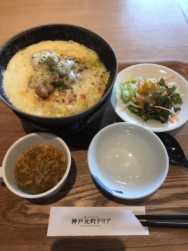 神戸元町ドリア イーアスつくば店 - サブ画像2