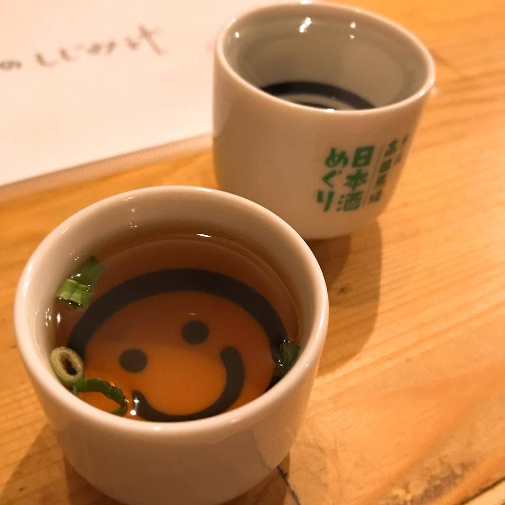 和バル処 えんじ