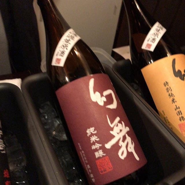 和バル処 えんじ - サブ画像1