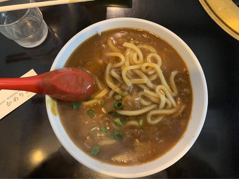 かめりあ