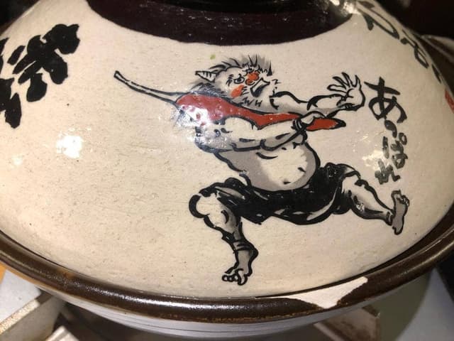 赤から 立川北口店 - サブ画像2