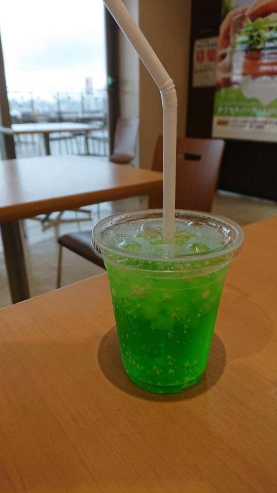 モスバーガー ラスパ西大和店