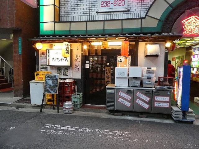 焼鳥 たろやん - サブ画像1