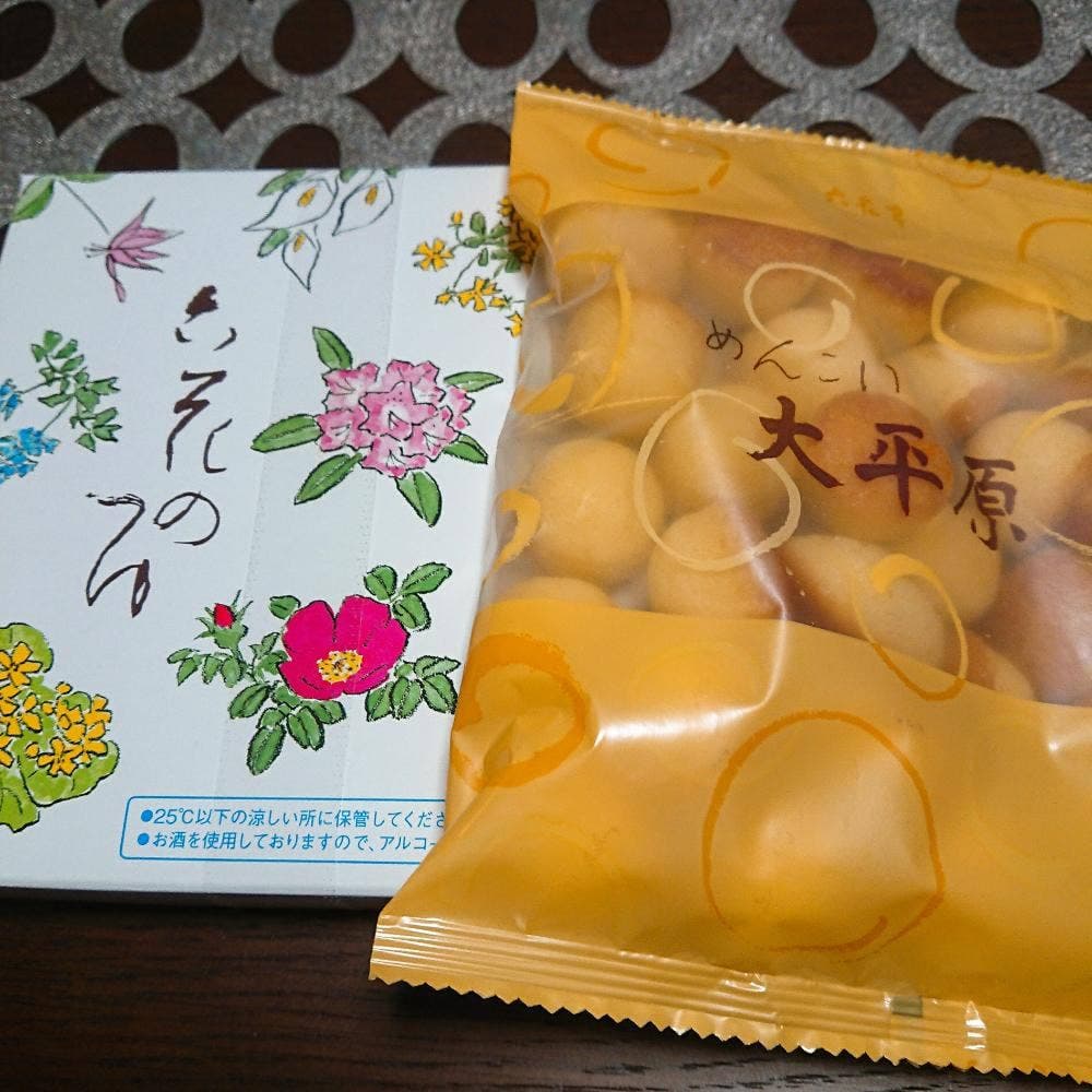 六花亭 東急札幌店