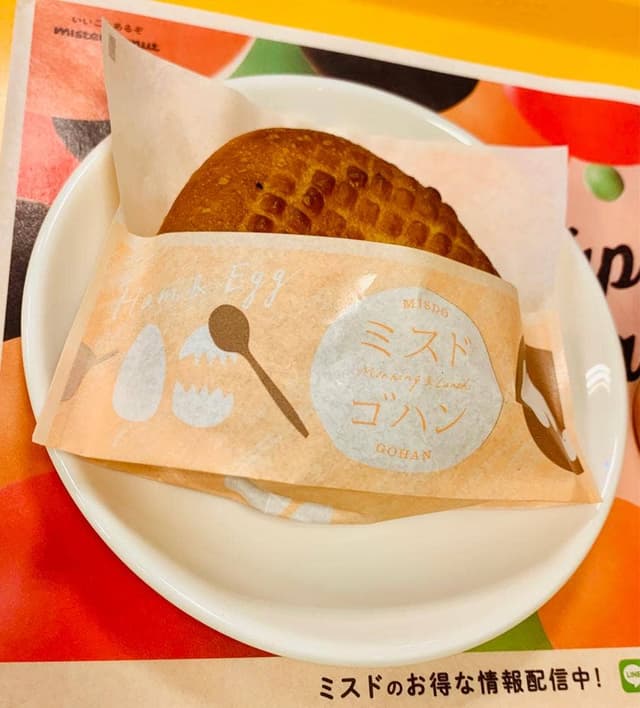 ミスタードーナツ 旭川2条ショップ - サブ画像3