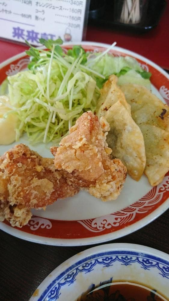来来軒 - サブ画像3