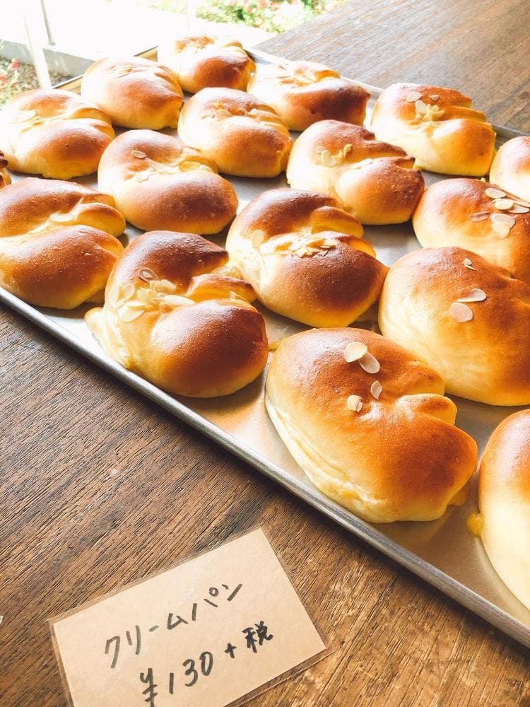 FUJIMURA BAKERY