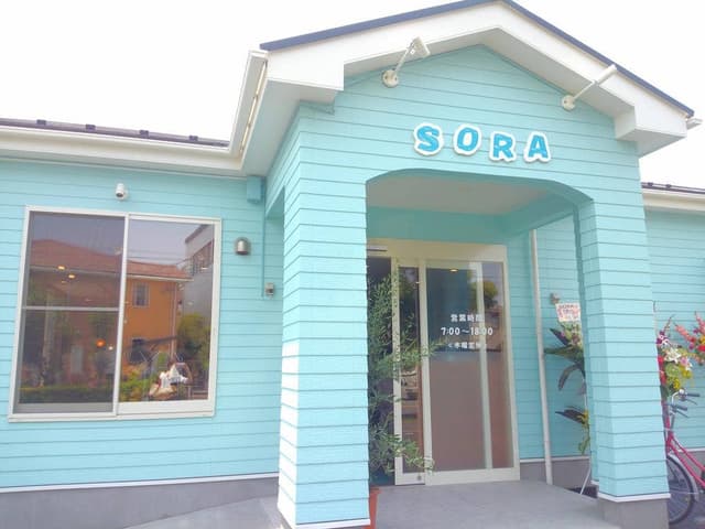 Bread&Cake SORA - サブ画像2