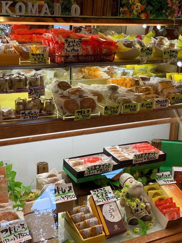 こまど - サブ画像3