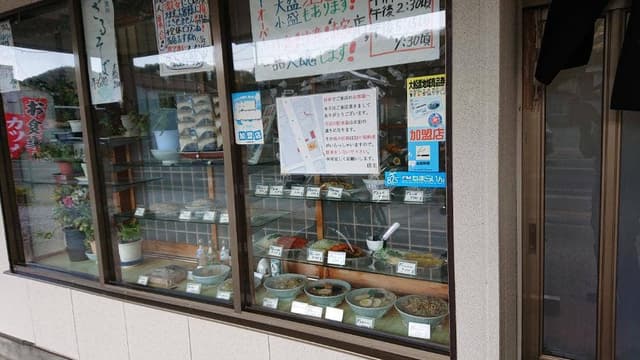 坂本食堂 - サブ画像3