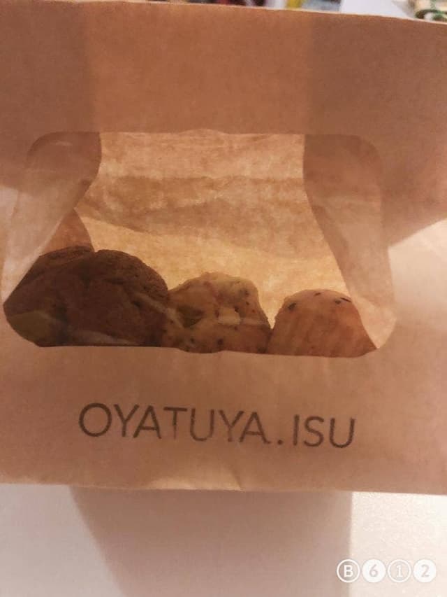 OYATUYA.ISU JR高槻店 - サブ画像3