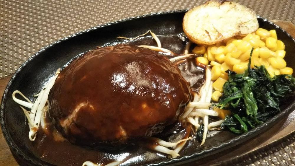 CUISINE