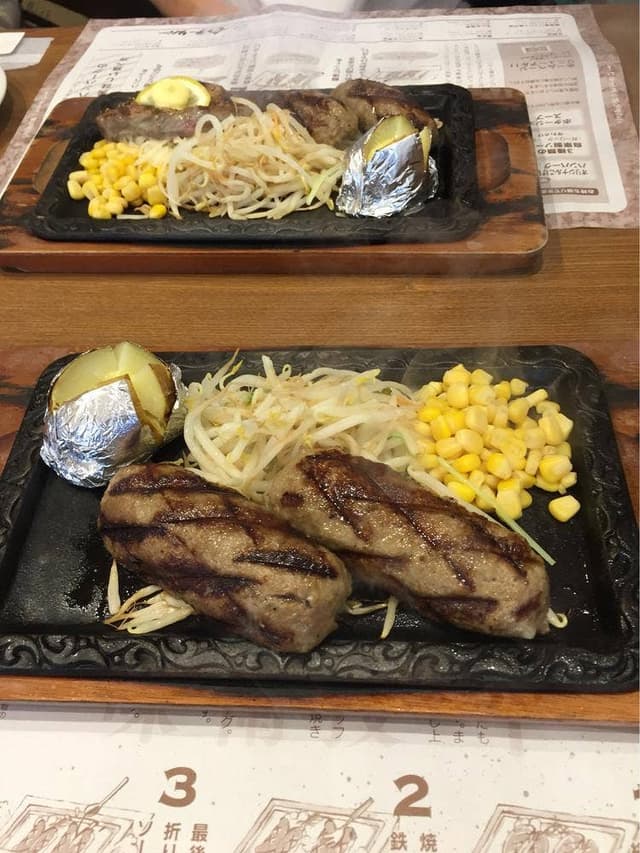 センターリバー 清水店 - サブ画像2