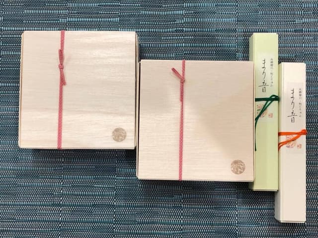 坂田屋 沖端店 - サブ画像1