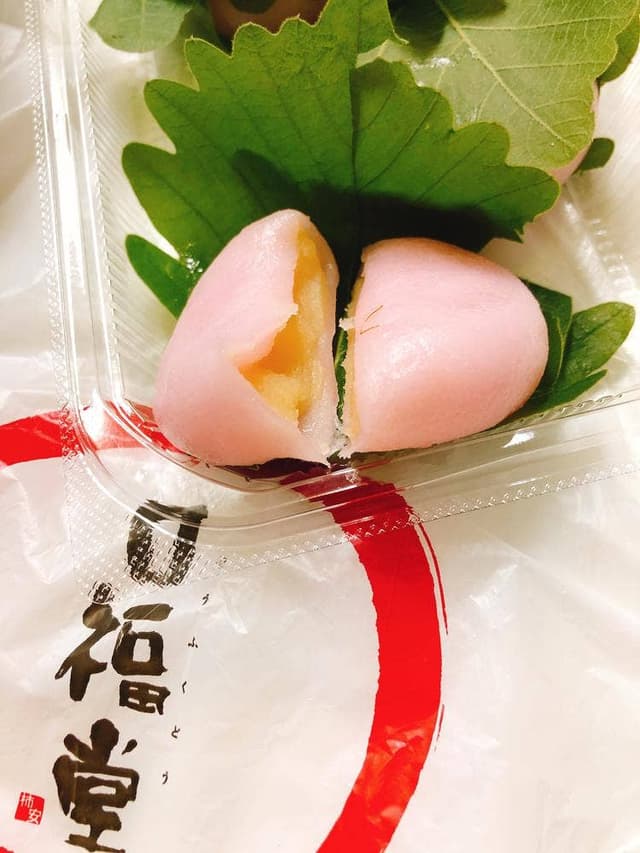 柿安口福堂トレッサ横浜店 - サブ画像2