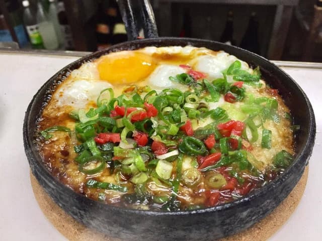 半田屋酒店 - サブ画像1