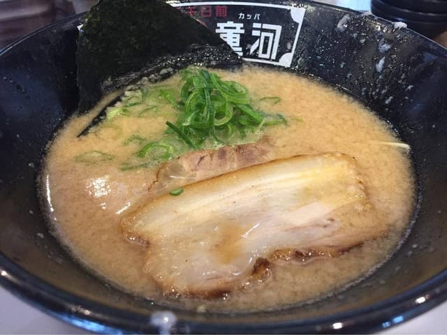 河童ラーメン本舗 香芝店 - サブ画像1