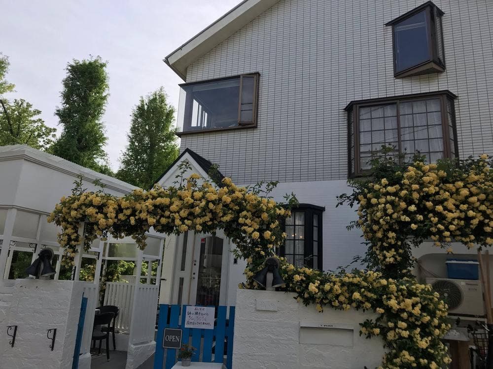 GARDEN CAFE BESSHO