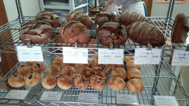 ベーカリー KUKKIA - サブ画像2