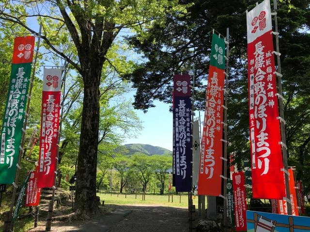 マクドナルド 新城バイパス店 - サブ画像2
