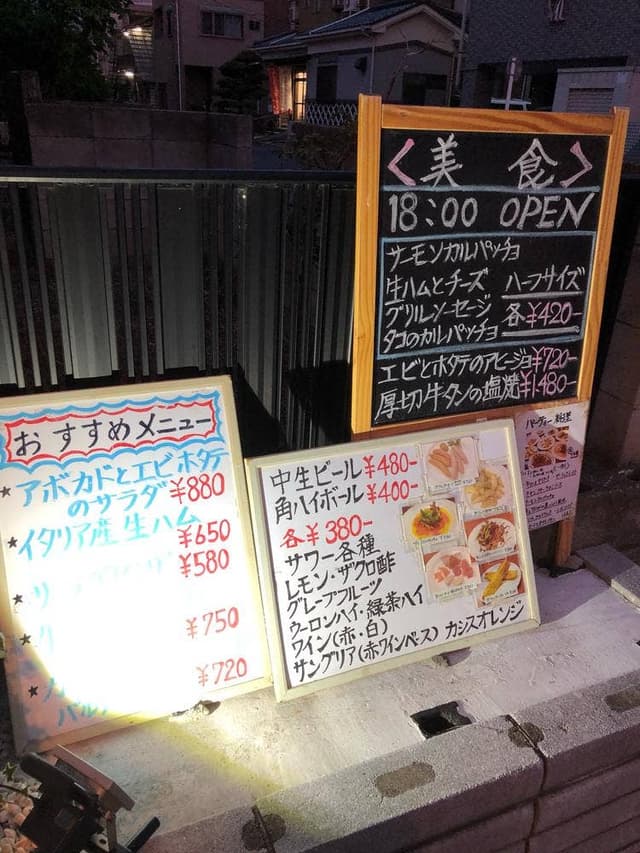 洋食Dining 美食 - サブ画像3